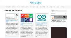 Desktop Screenshot of mully.net